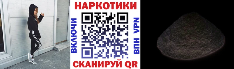 Как найти закладки Болгар Амфетамин МЕФ COCAIN