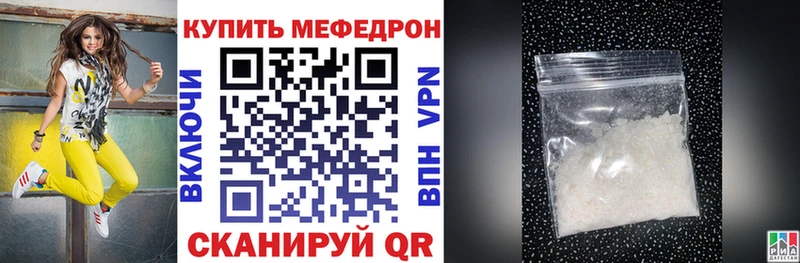 Гашиш Болгар