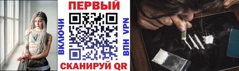 Амфетамин 97% Болгар