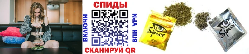 купить закладку  mega сайт  Бутират буратино  Болгар 