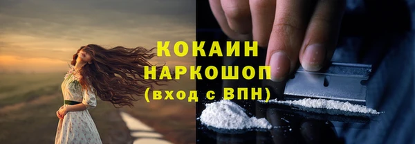 гашишное масло Алексеевка