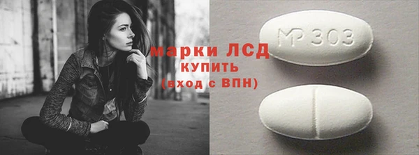 МДПВ Алексин