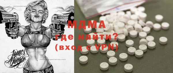 гашишное масло Алексеевка