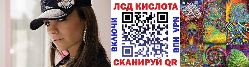 МЕГА ссылки  Болгар  Наркотические марки 1500мкг 